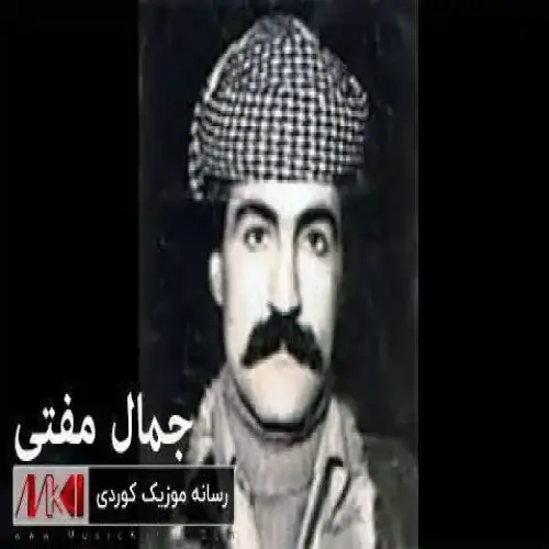 کراس زه‌ردی